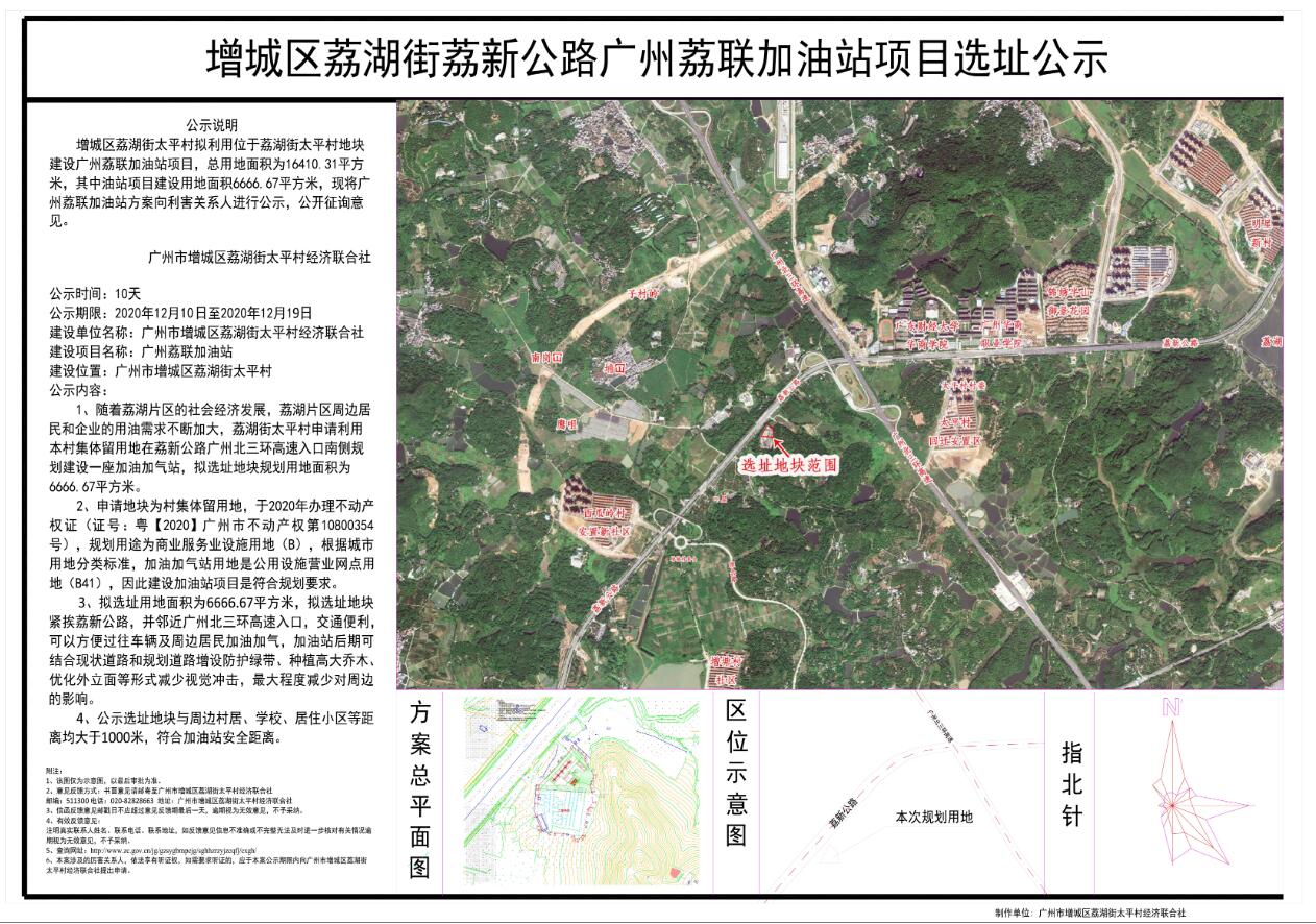 QQ截图20201210141859.jpg