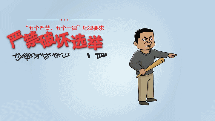 2.gif