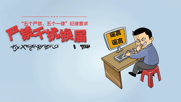 3.gif