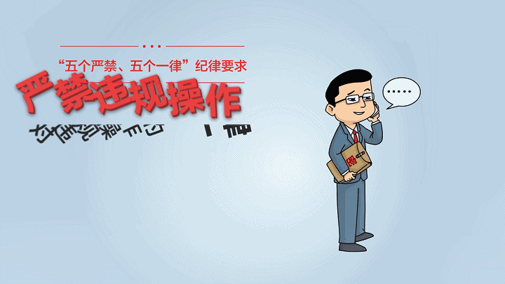 4.gif
