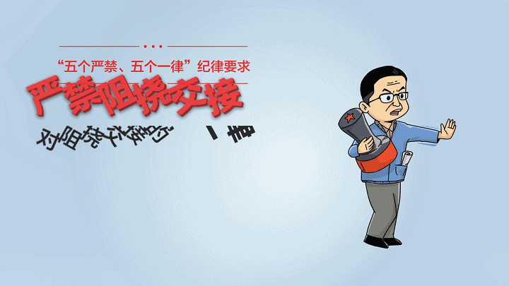 5.gif