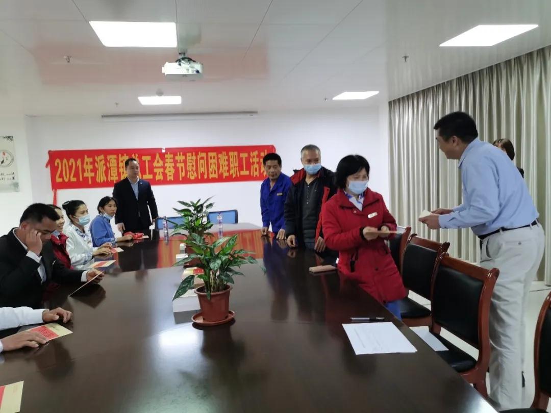 微信图片_20210209170420.jpg