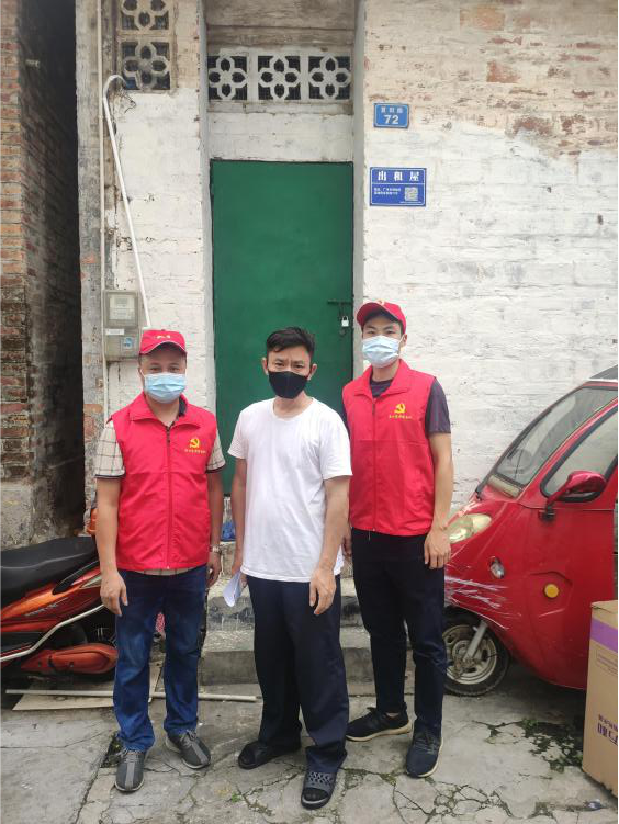 图片6218.png