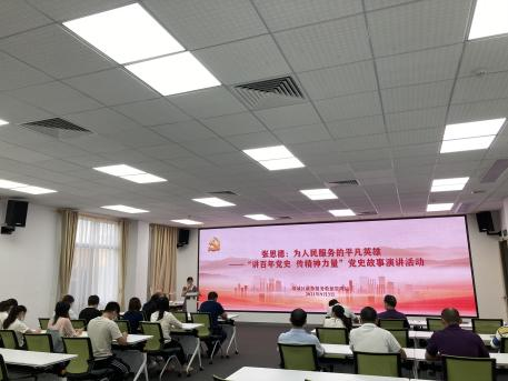 图片1.png