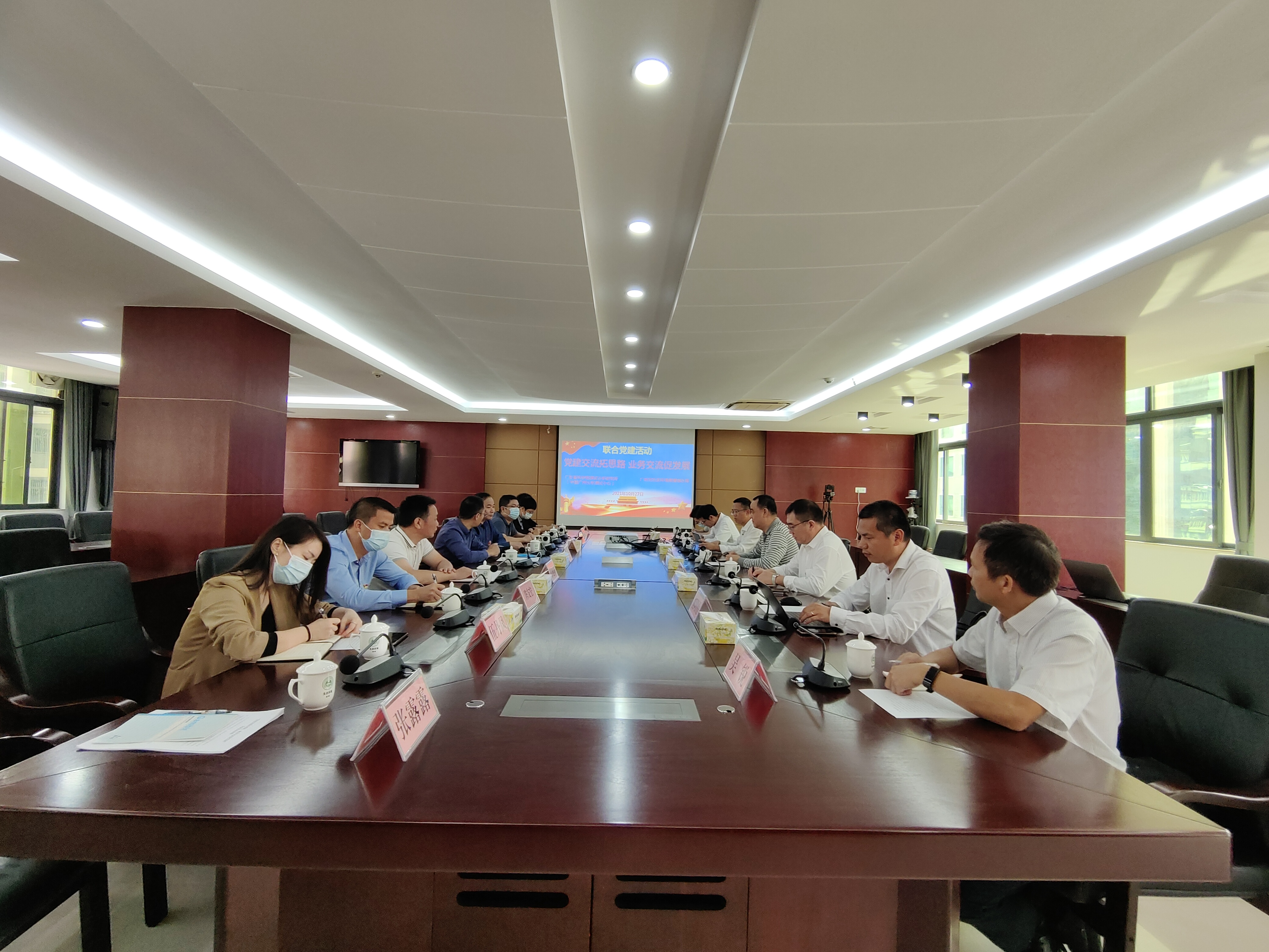 微信图片_20211028111851.jpg