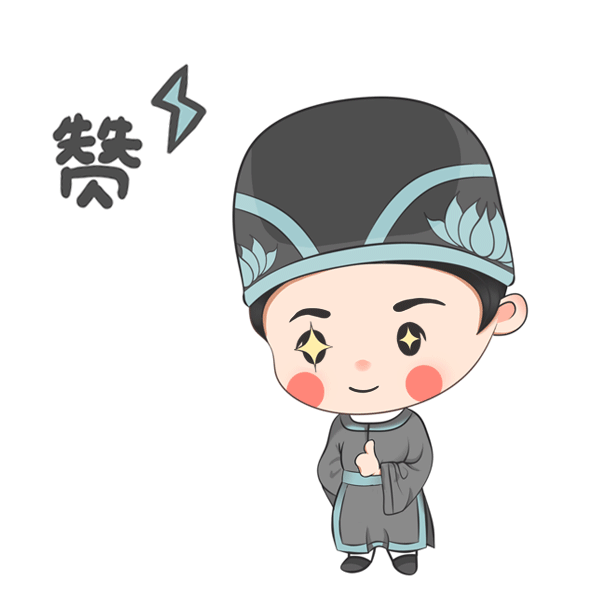 转存图片