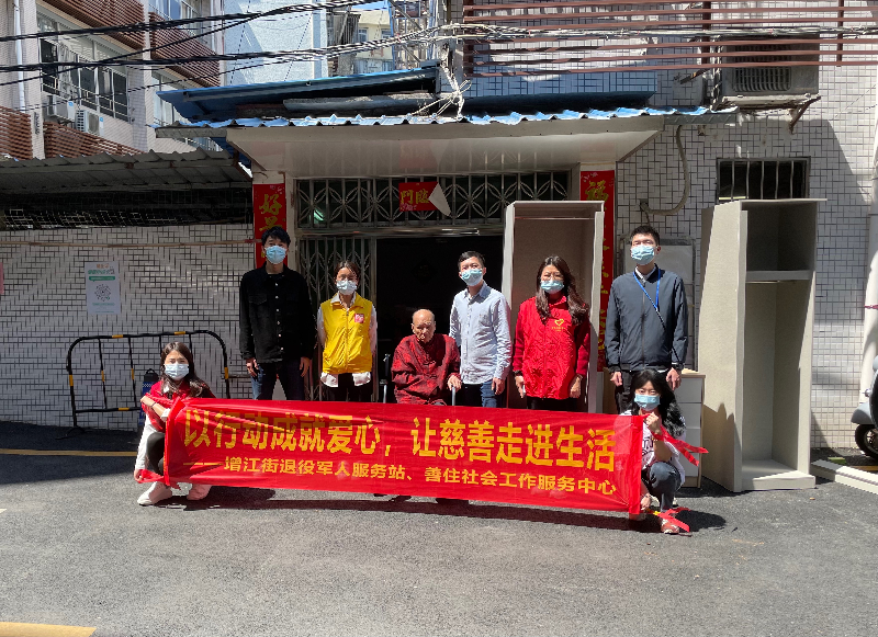 微信图片_202203110838273.jpg