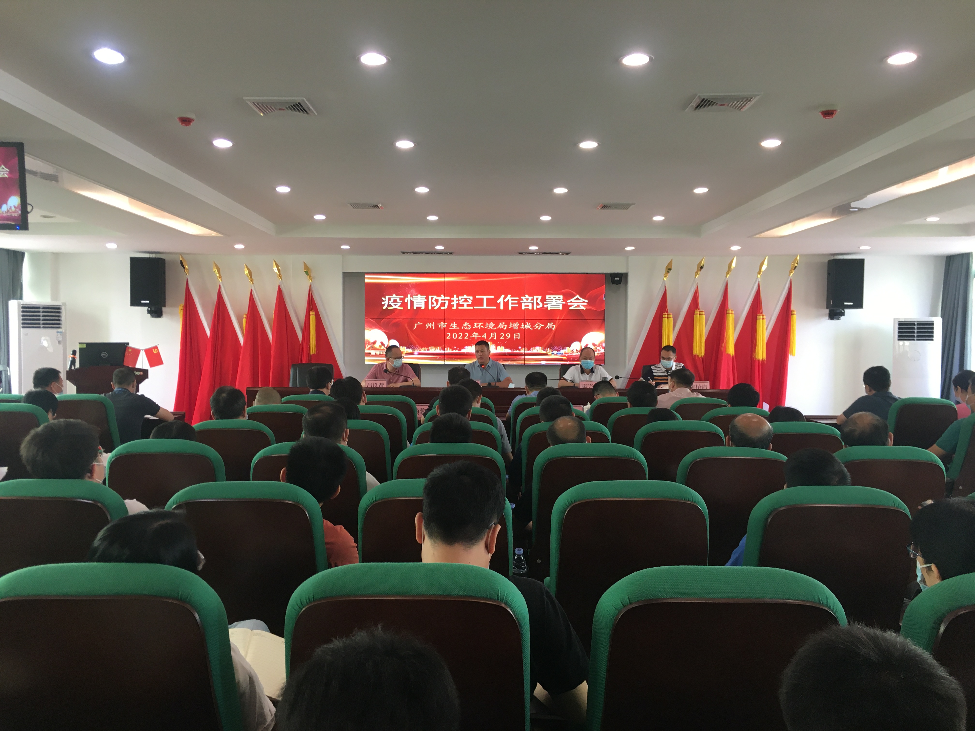 微信图片_202204291223008.jpg