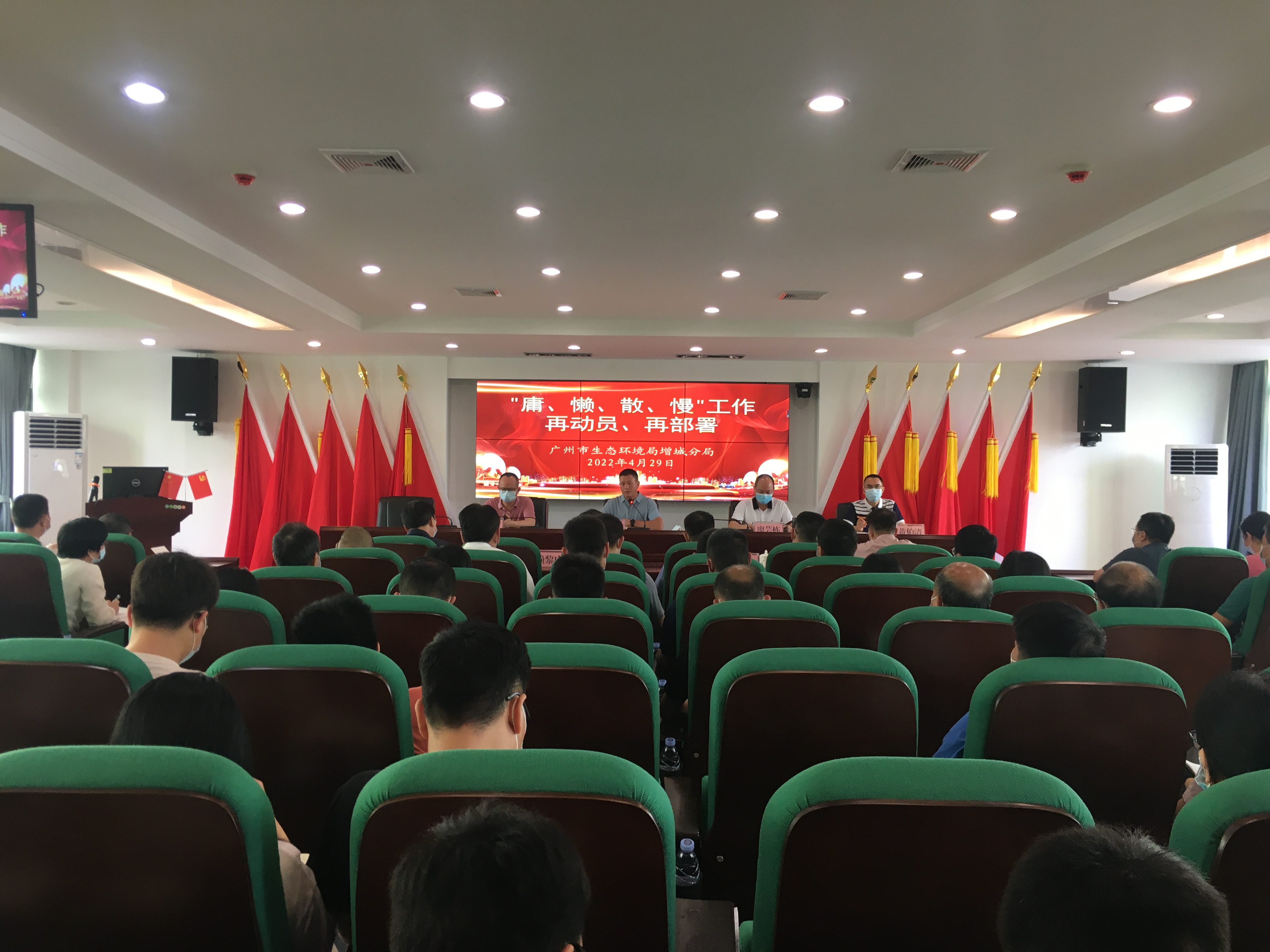 微信图片_2022042912230010.jpg