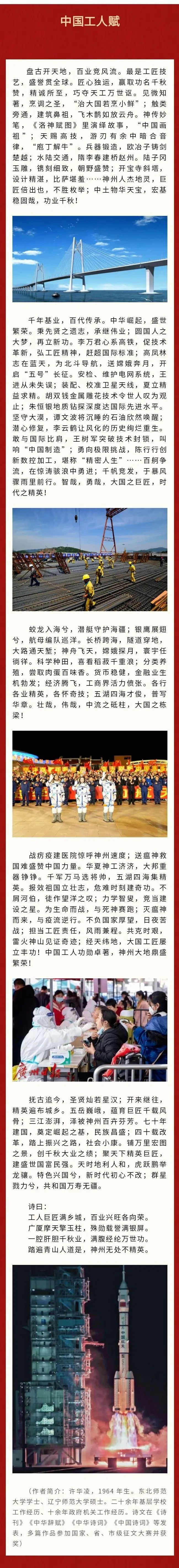 微信图片_20220507142144.jpg