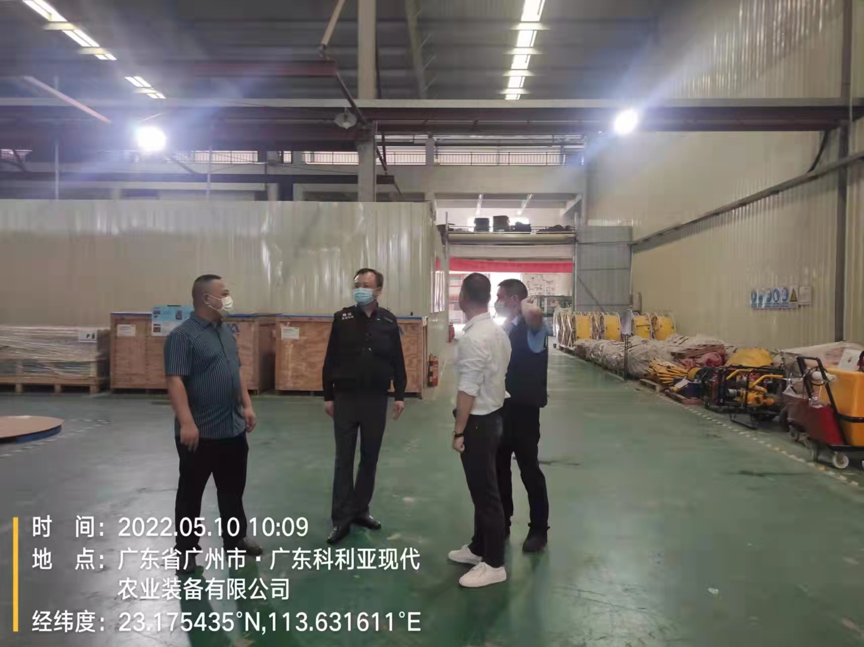 微信图片_20220511165048.jpg
