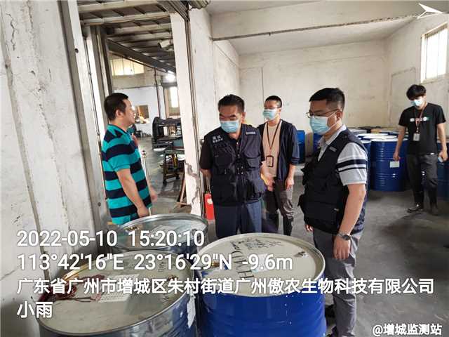 政务微信截图_16521841025537.png