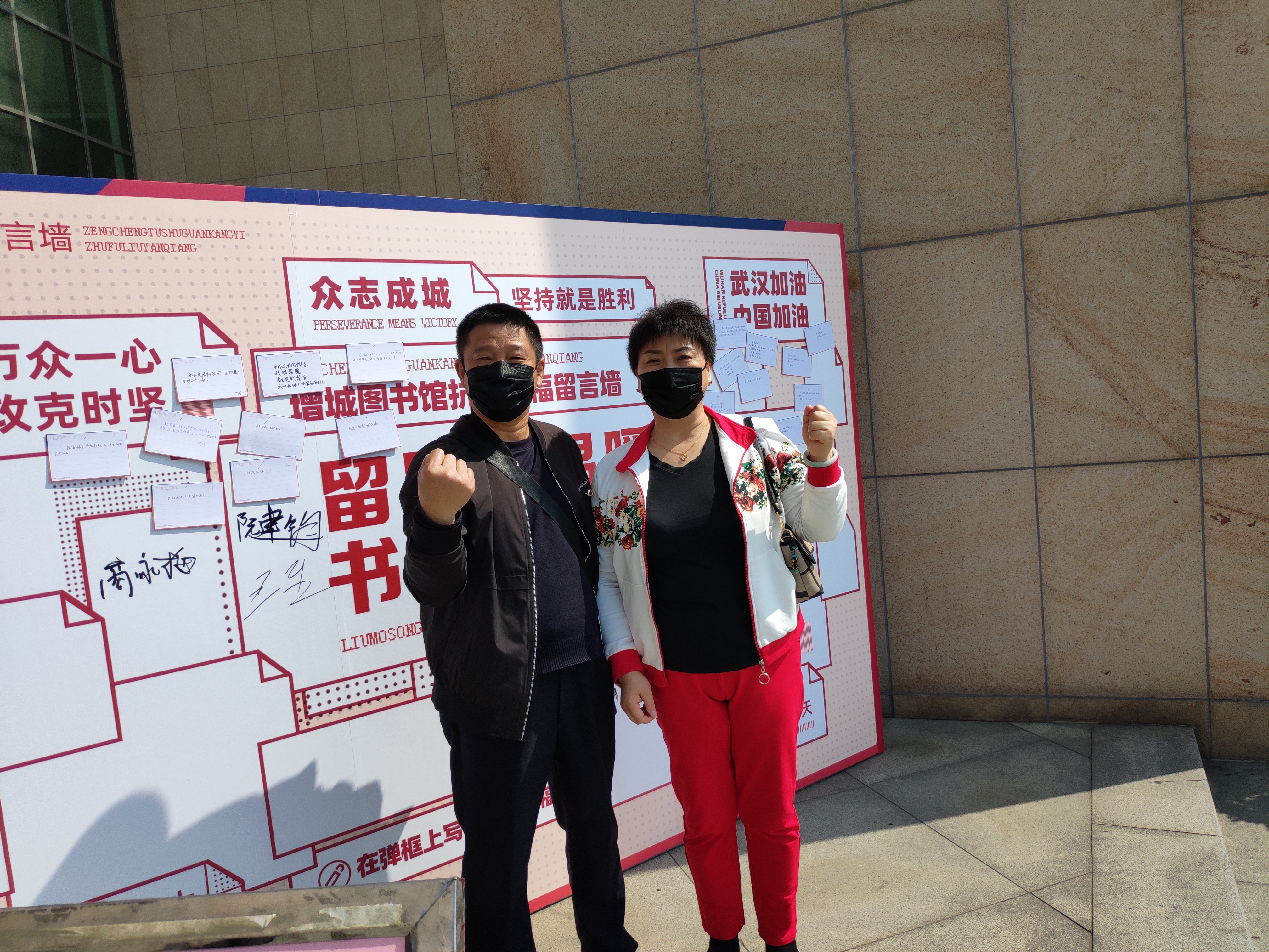 已编辑图片