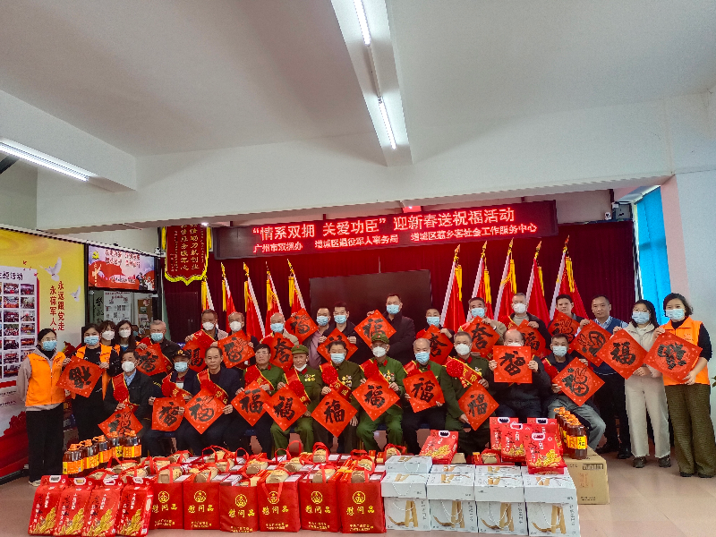 微信图片_2023011013014524.jpg