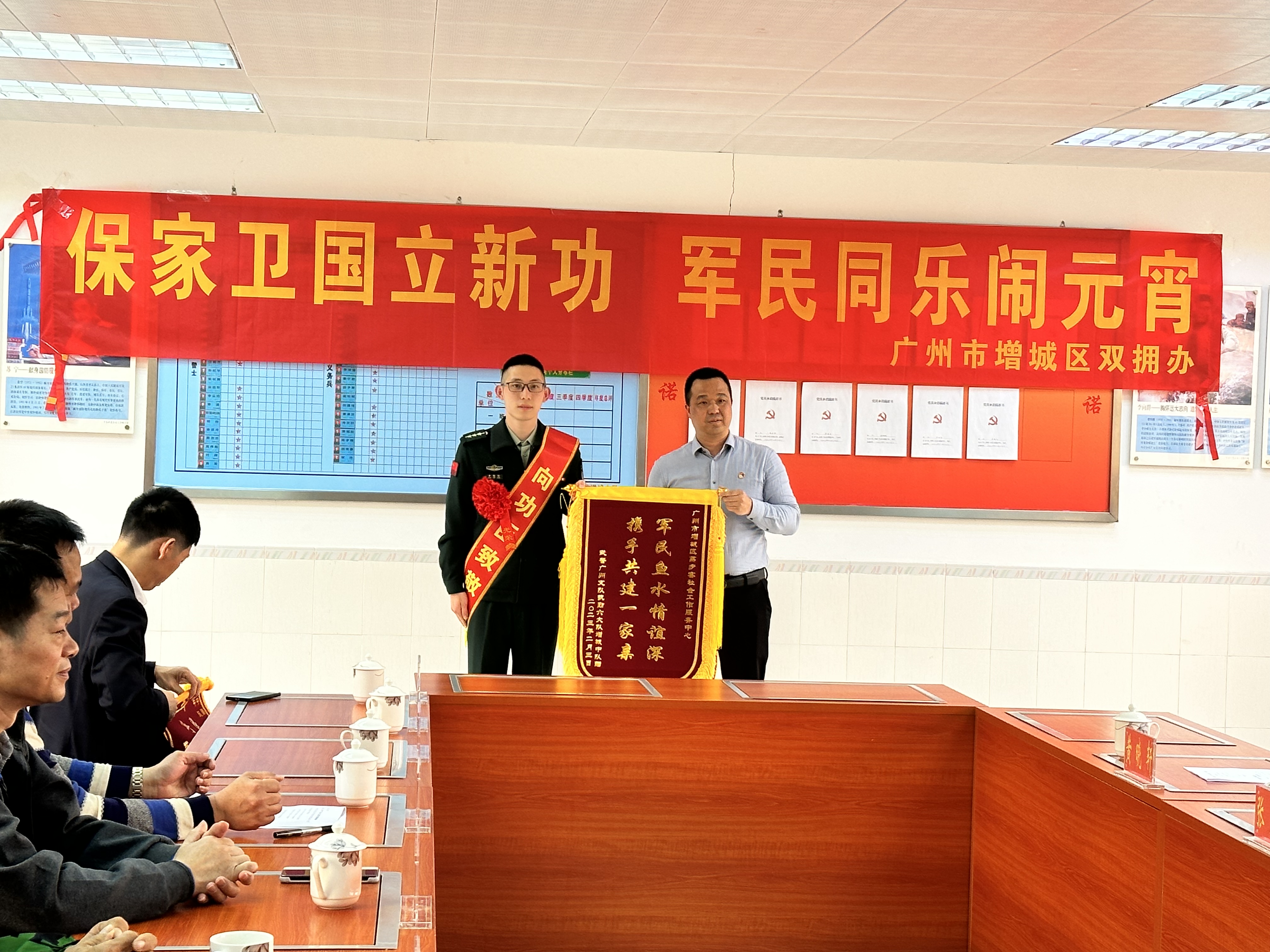 微信图片_20230206154750.jpg