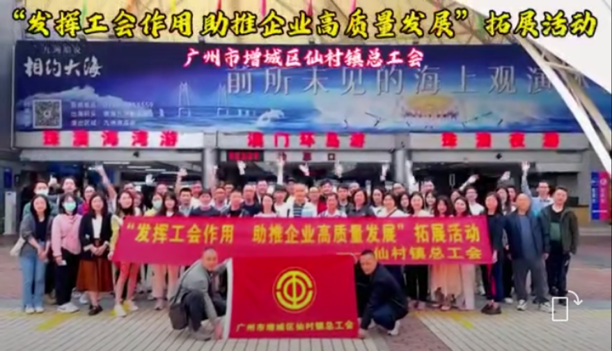 微信图片_20230504103614.png