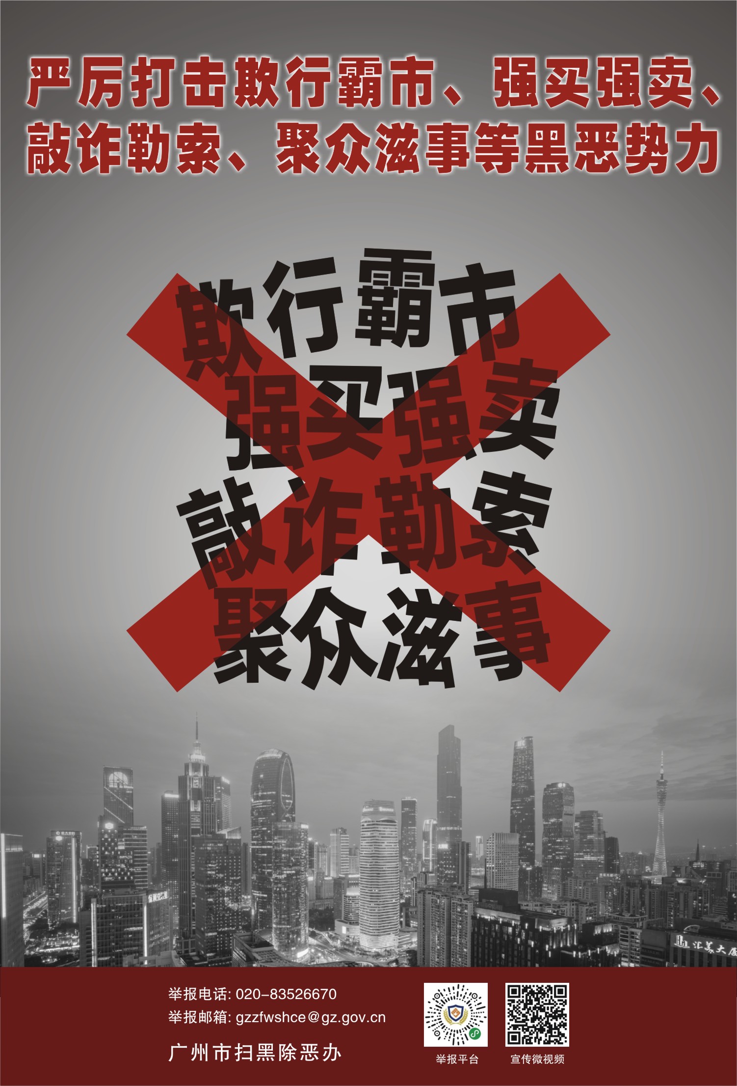 微信图片_20190710105052.jpg