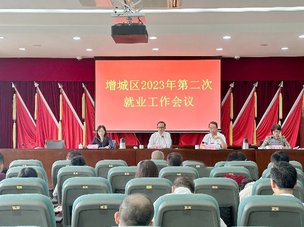 已编辑图片