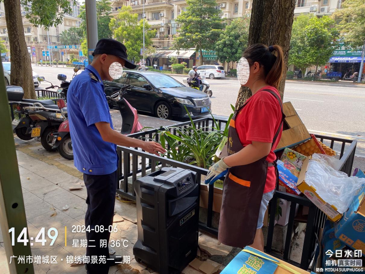 08281图片1.jpg