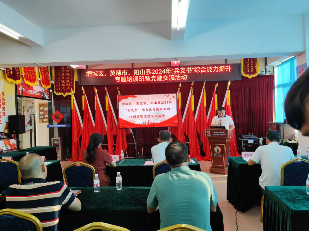 荔景社区发言.jpg