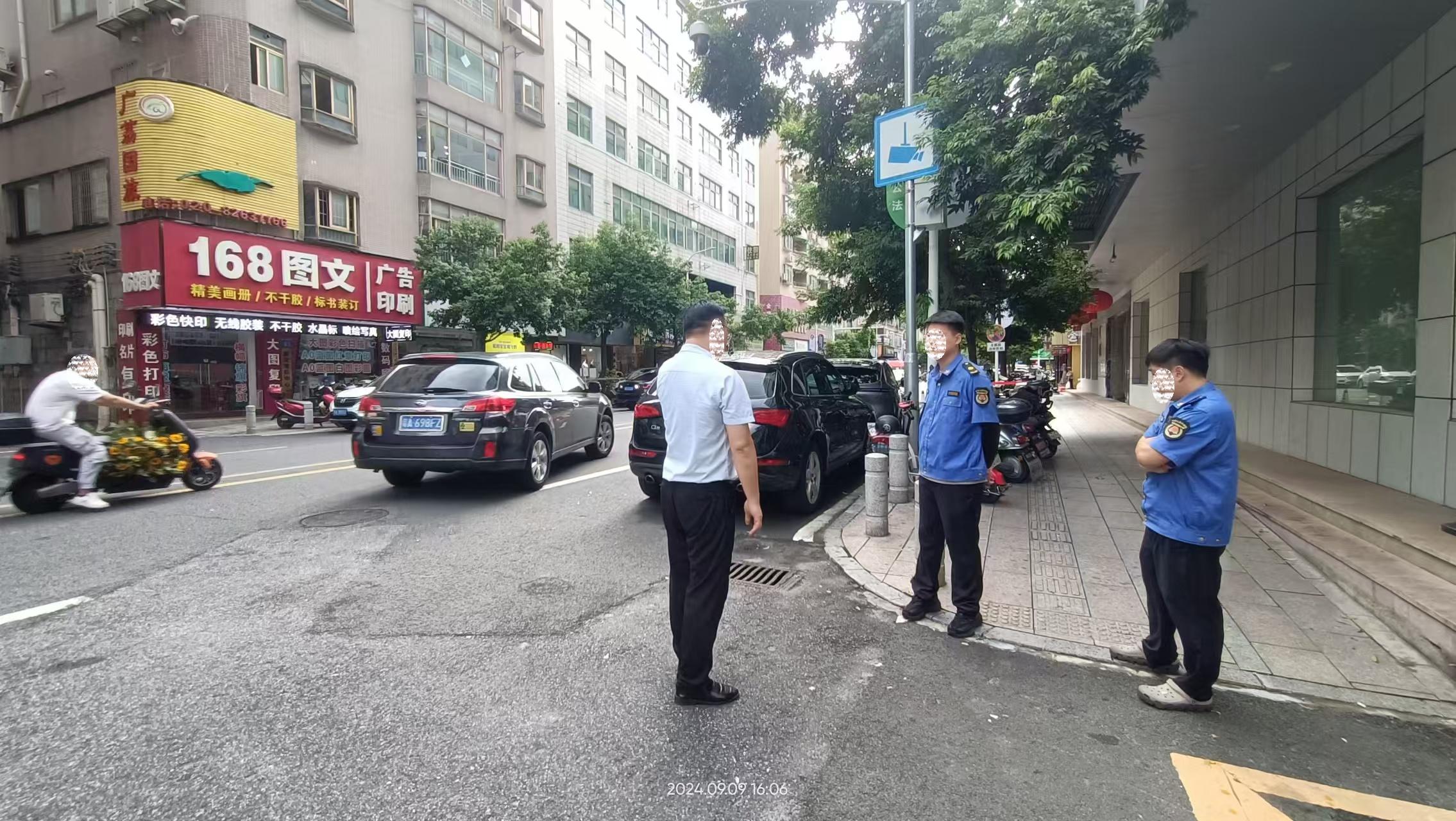 0925图片12.jpg