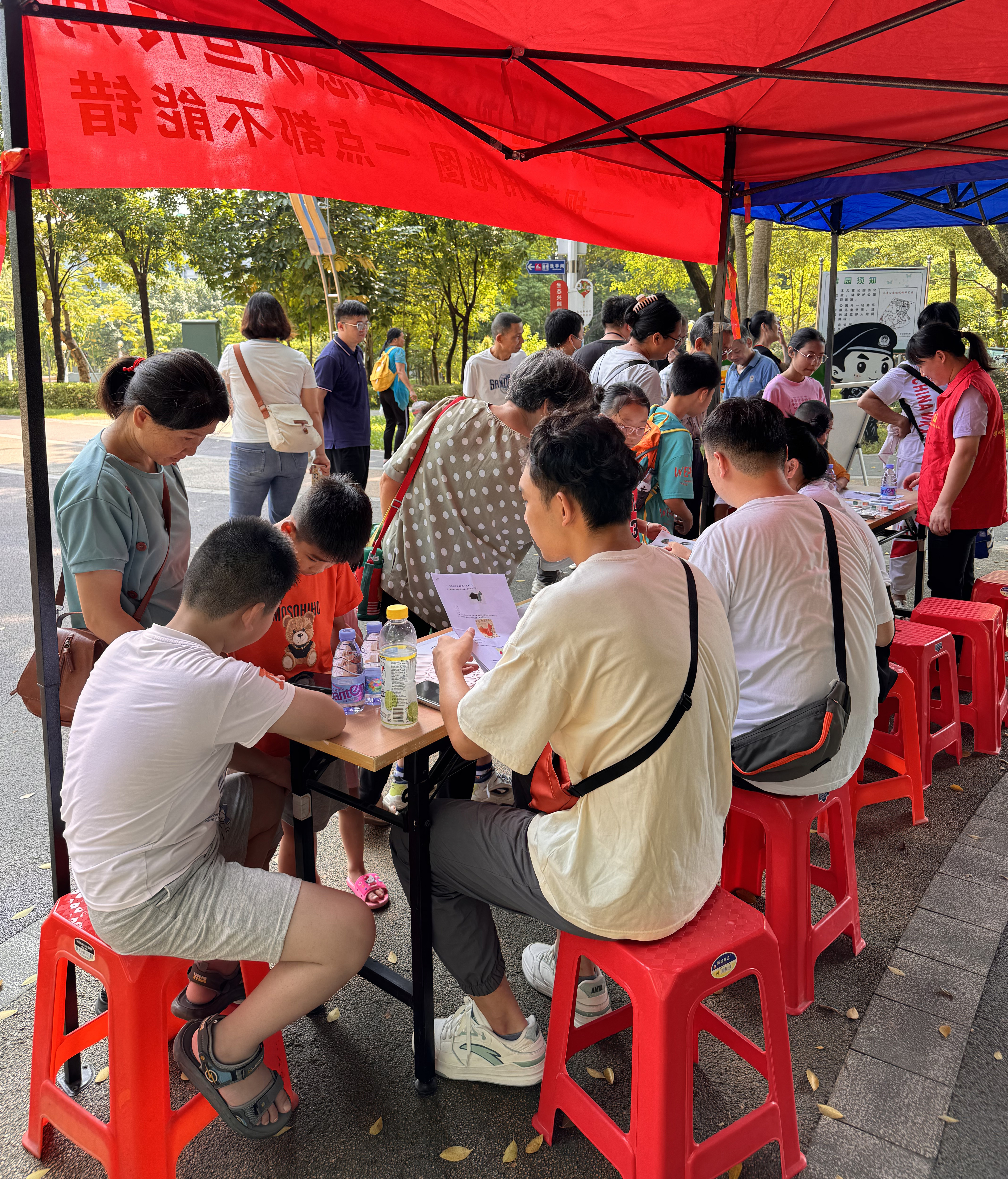 图片2.jpg