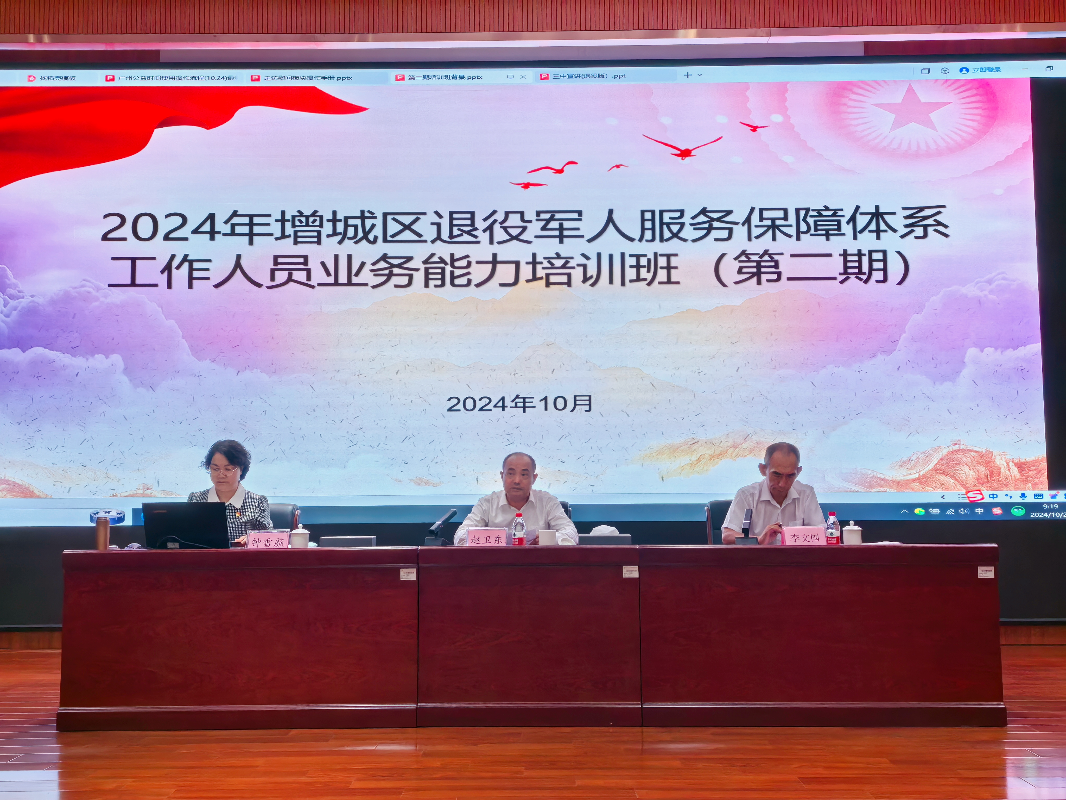 已编辑图片