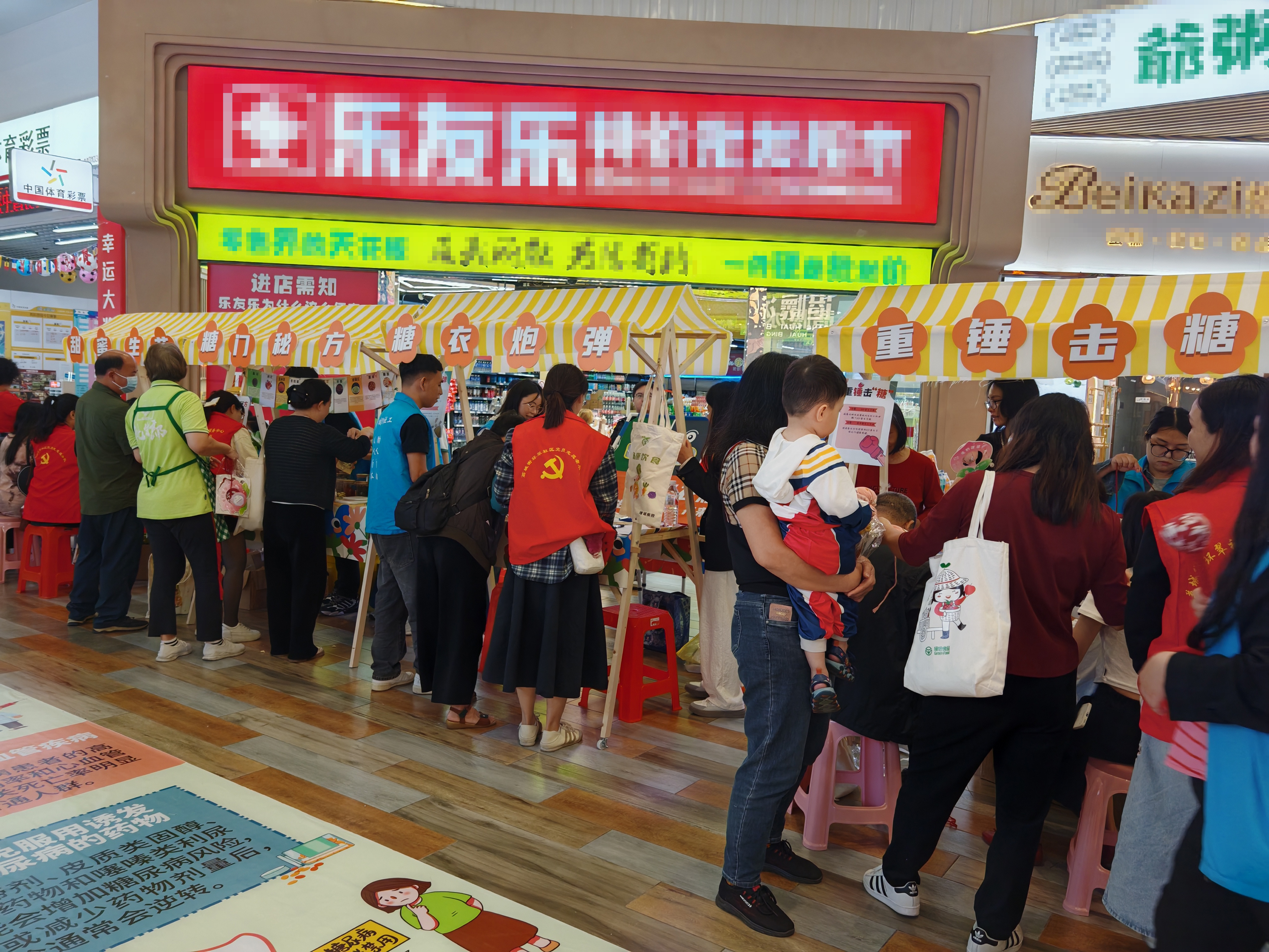 现场活动.jpg
