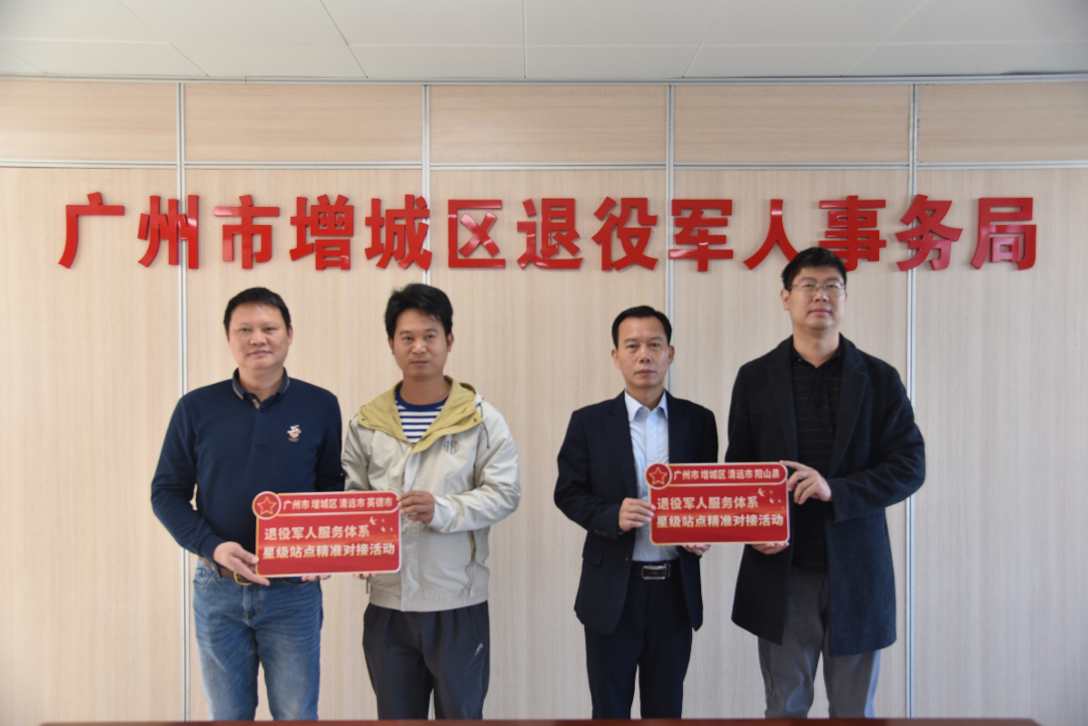 已编辑图片