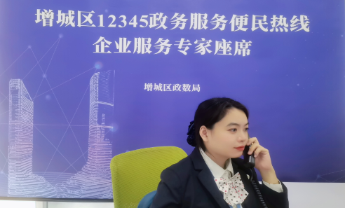 QQ20241209-163052.jpg