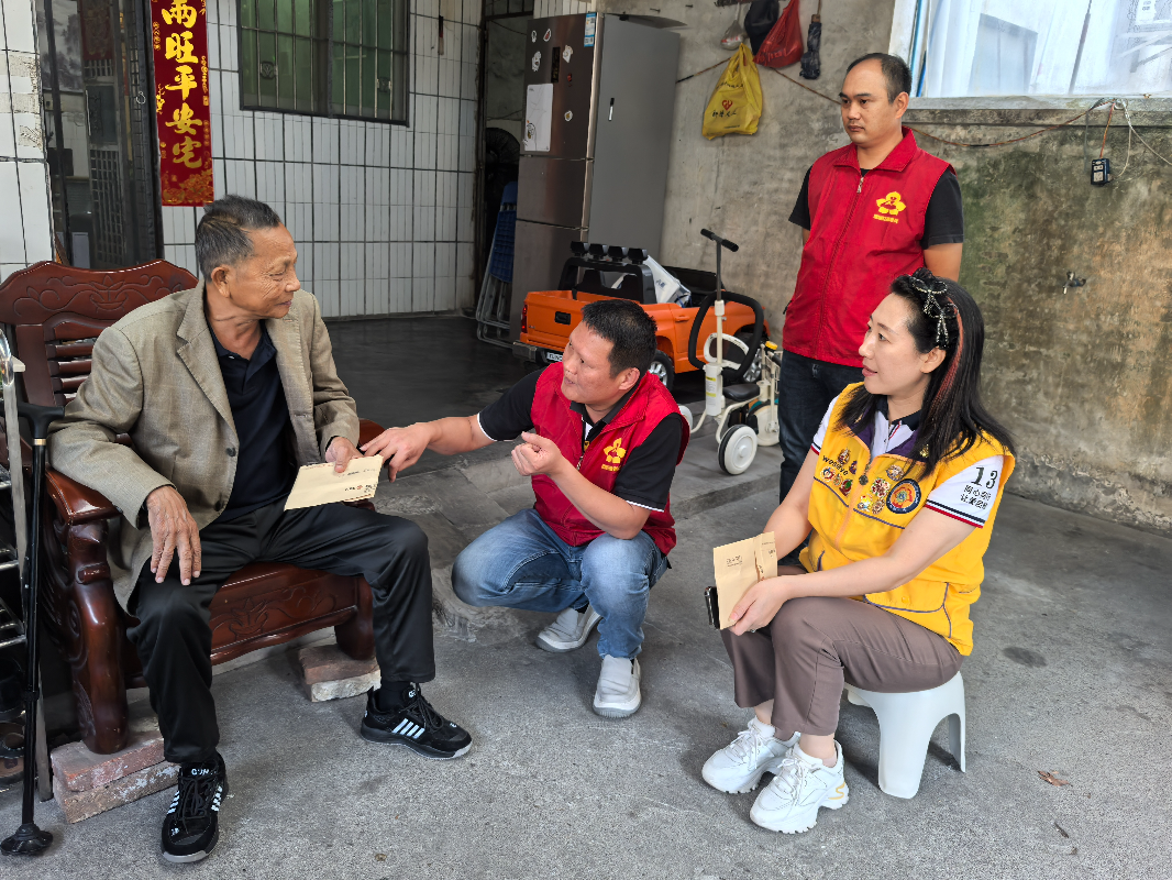 关爱老兵1.jpg