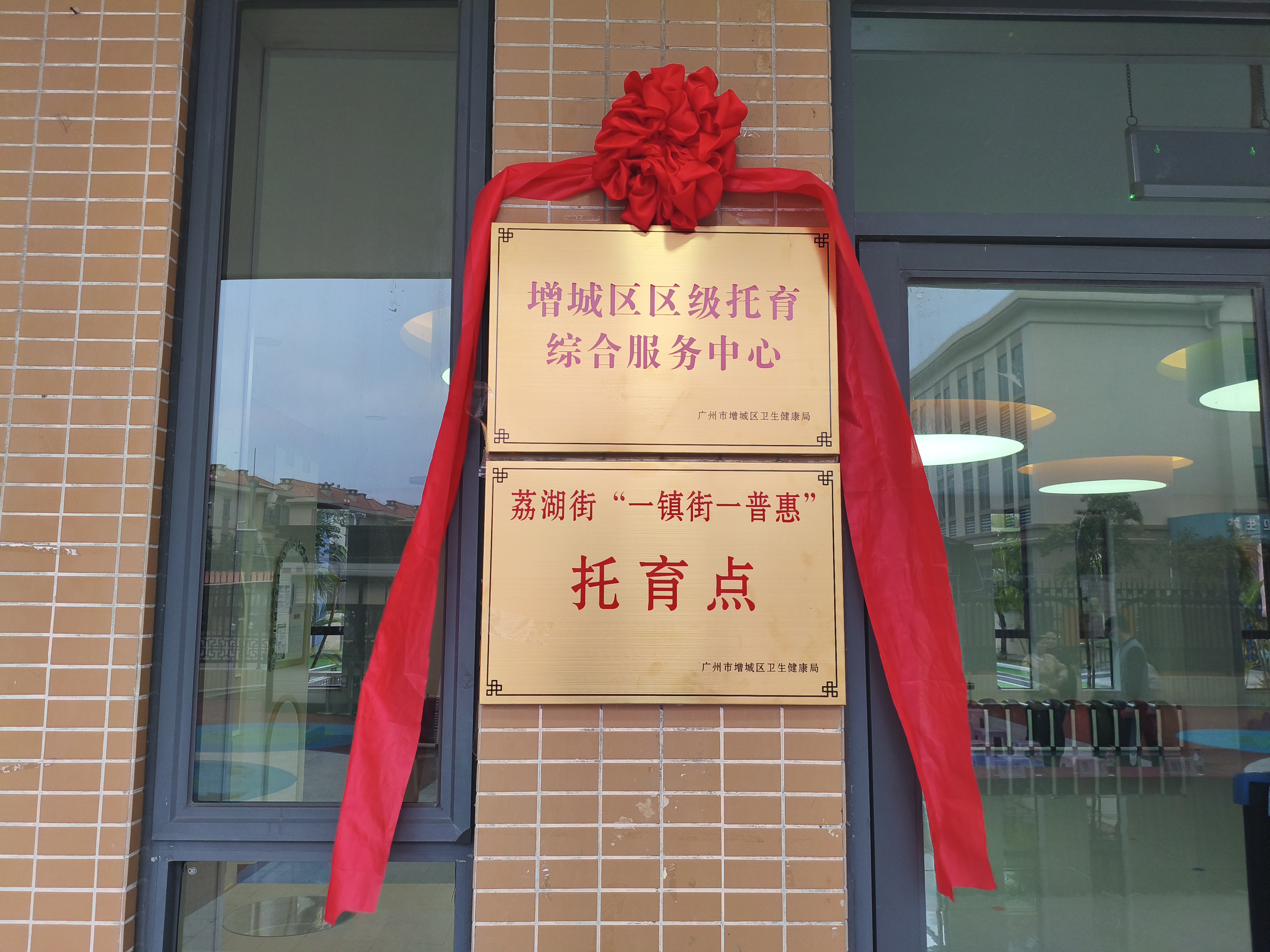微信图片_20241223182956.jpg