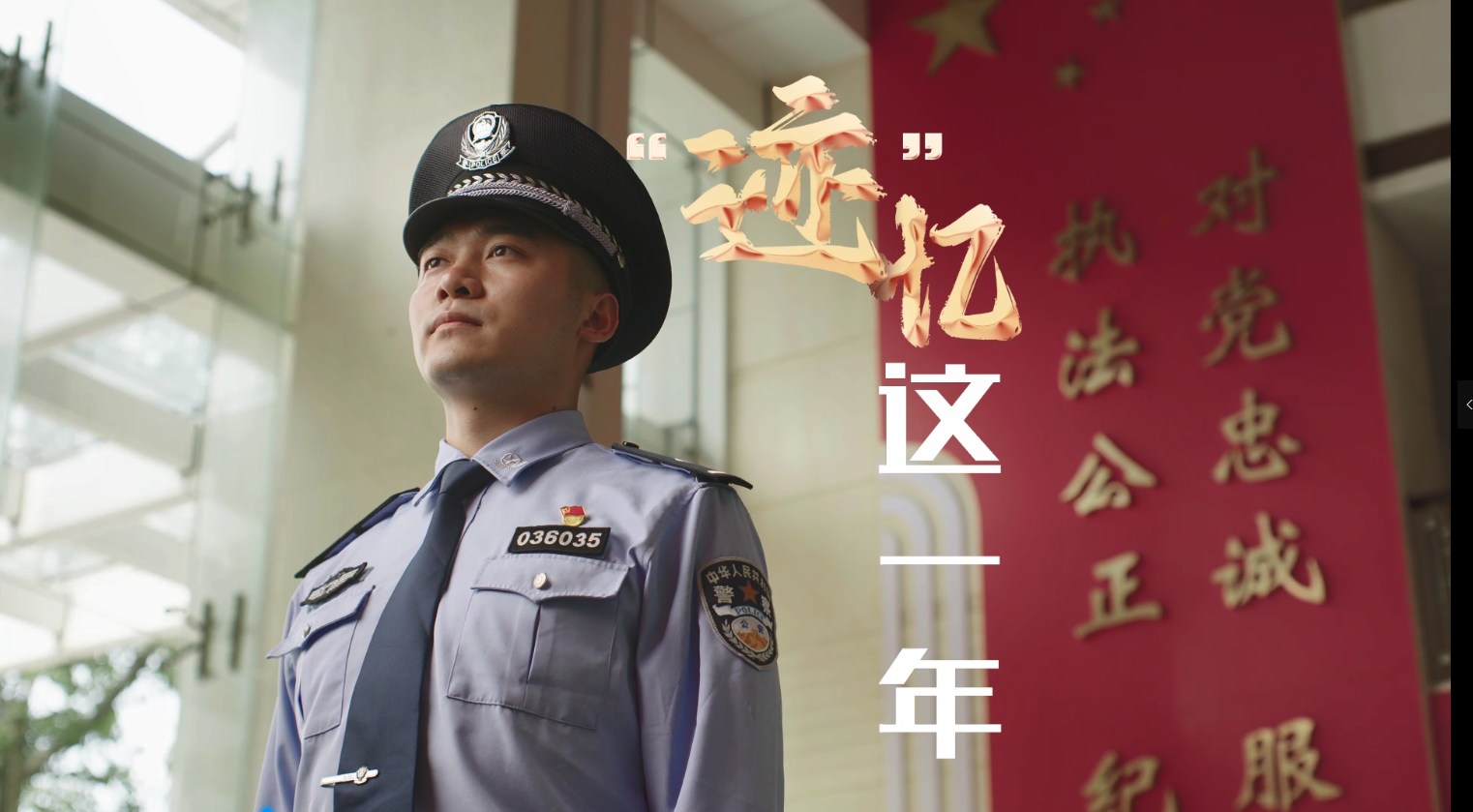 微信图片_20250102101344.png