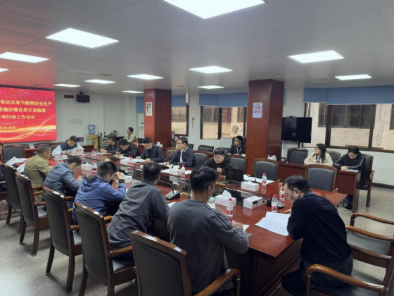 图片2(1).png