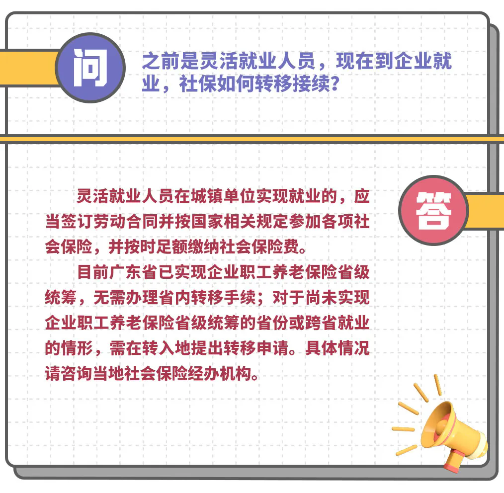 0124.webp.png
