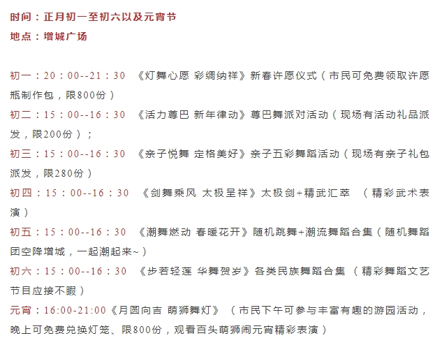 微信截图_20250213172701.jpg