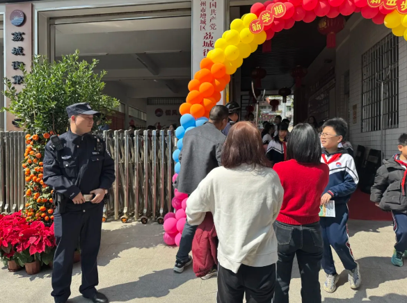 微信图片_20250219105043.png