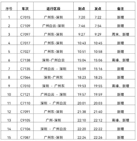 图片1(1).png