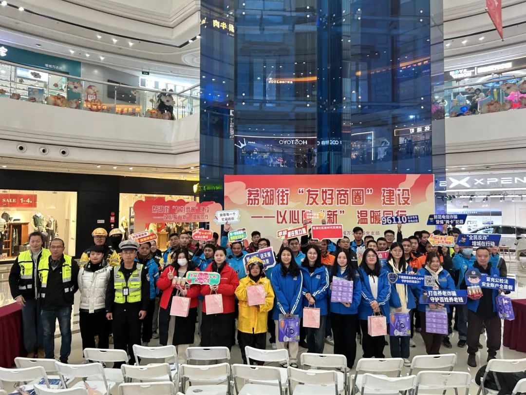 微信图片_20250311090315.jpg