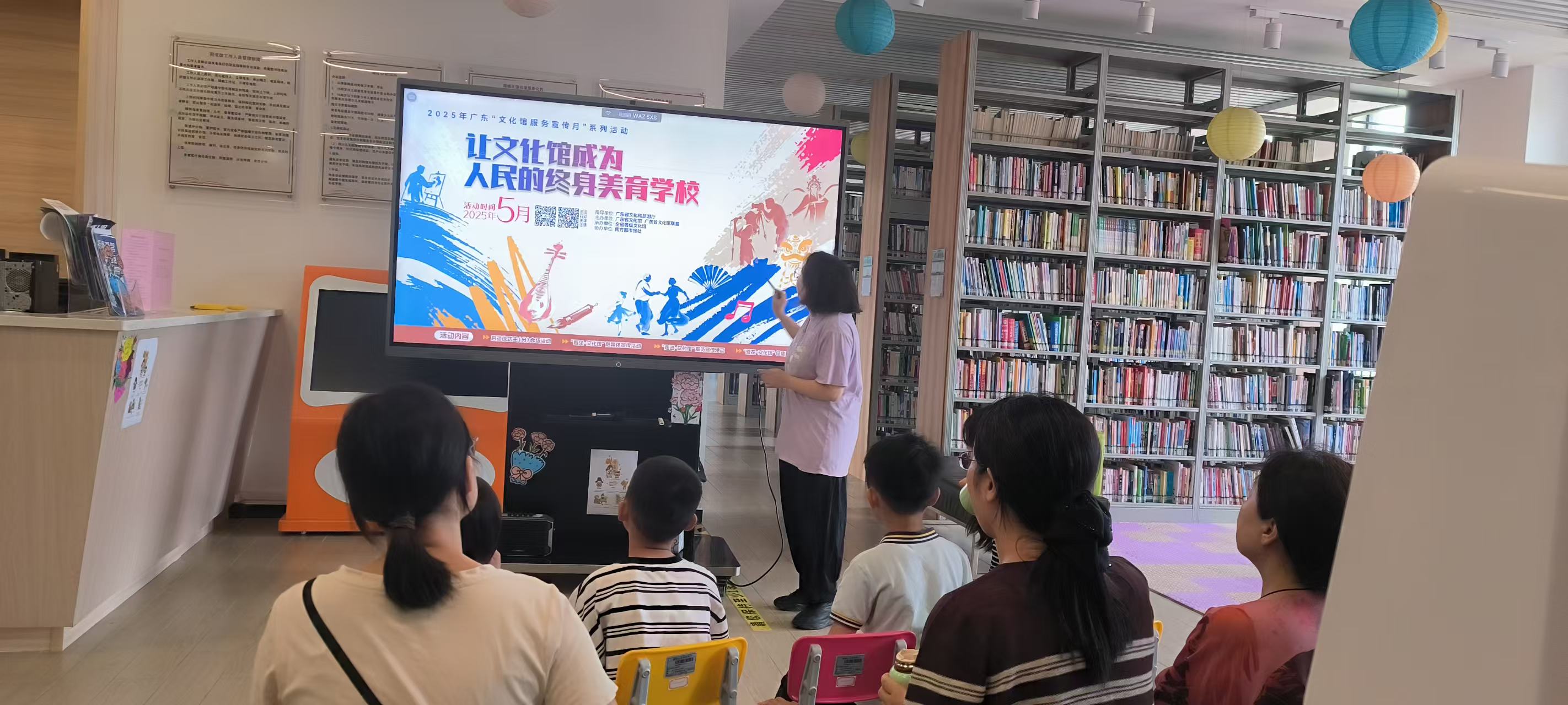 “青春有我，传递榜样力量”五一五四双节主题活动.jpg