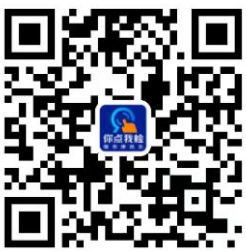 1751531618929.png