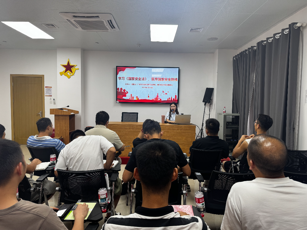 微信图片_20250716165856(1).jpg