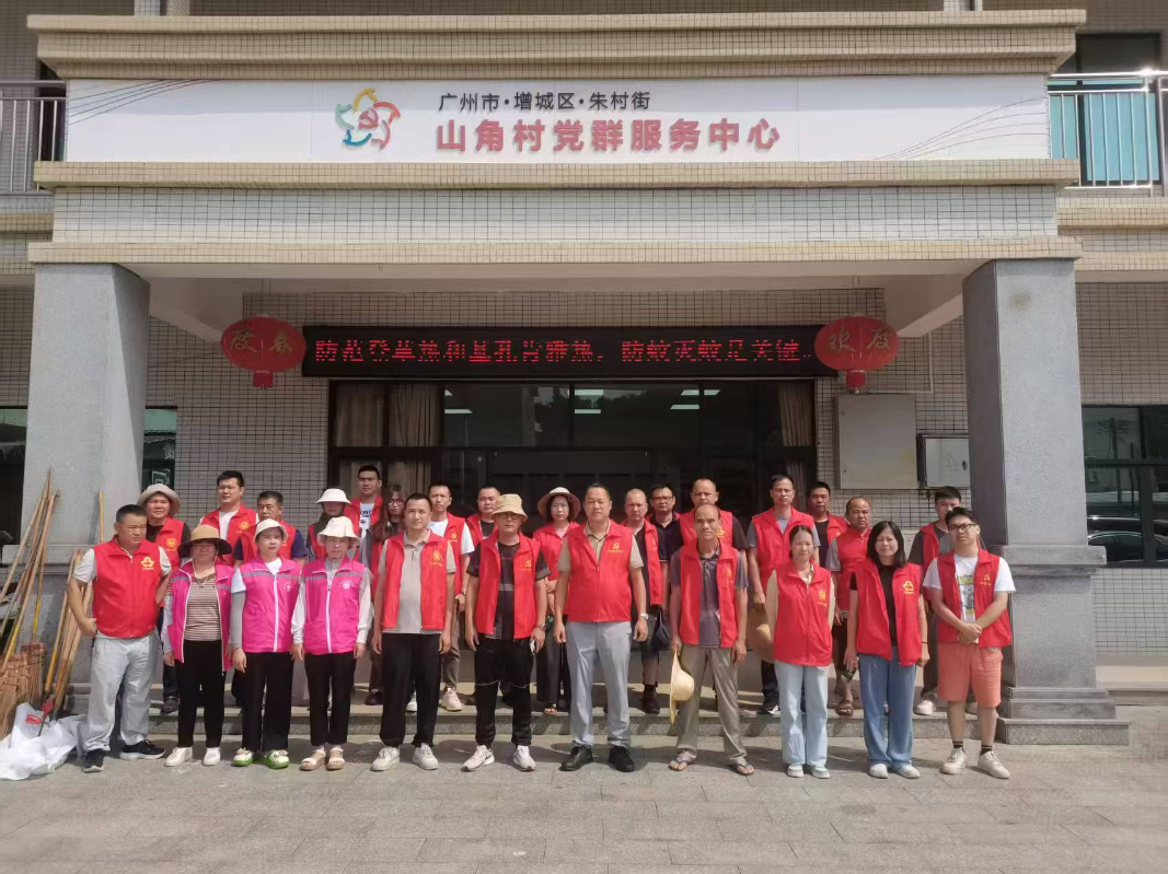 微信图片_20250820105927_32_87.jpg
