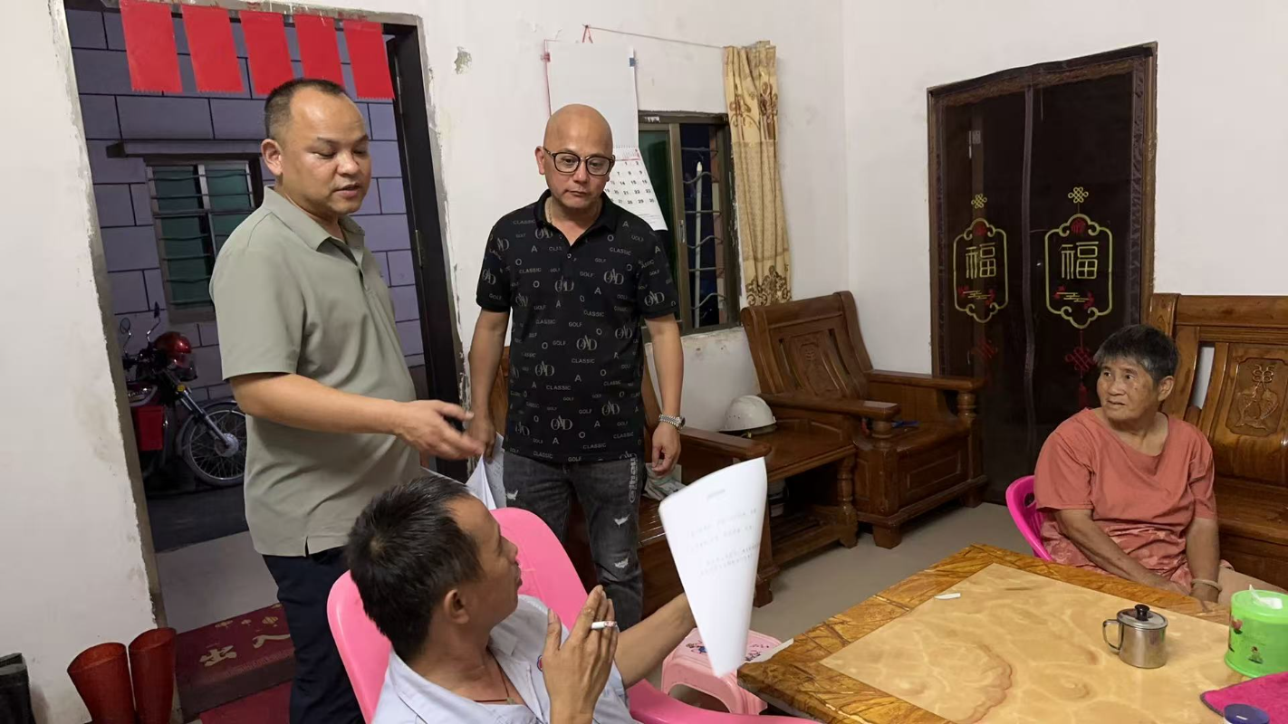 已编辑图片