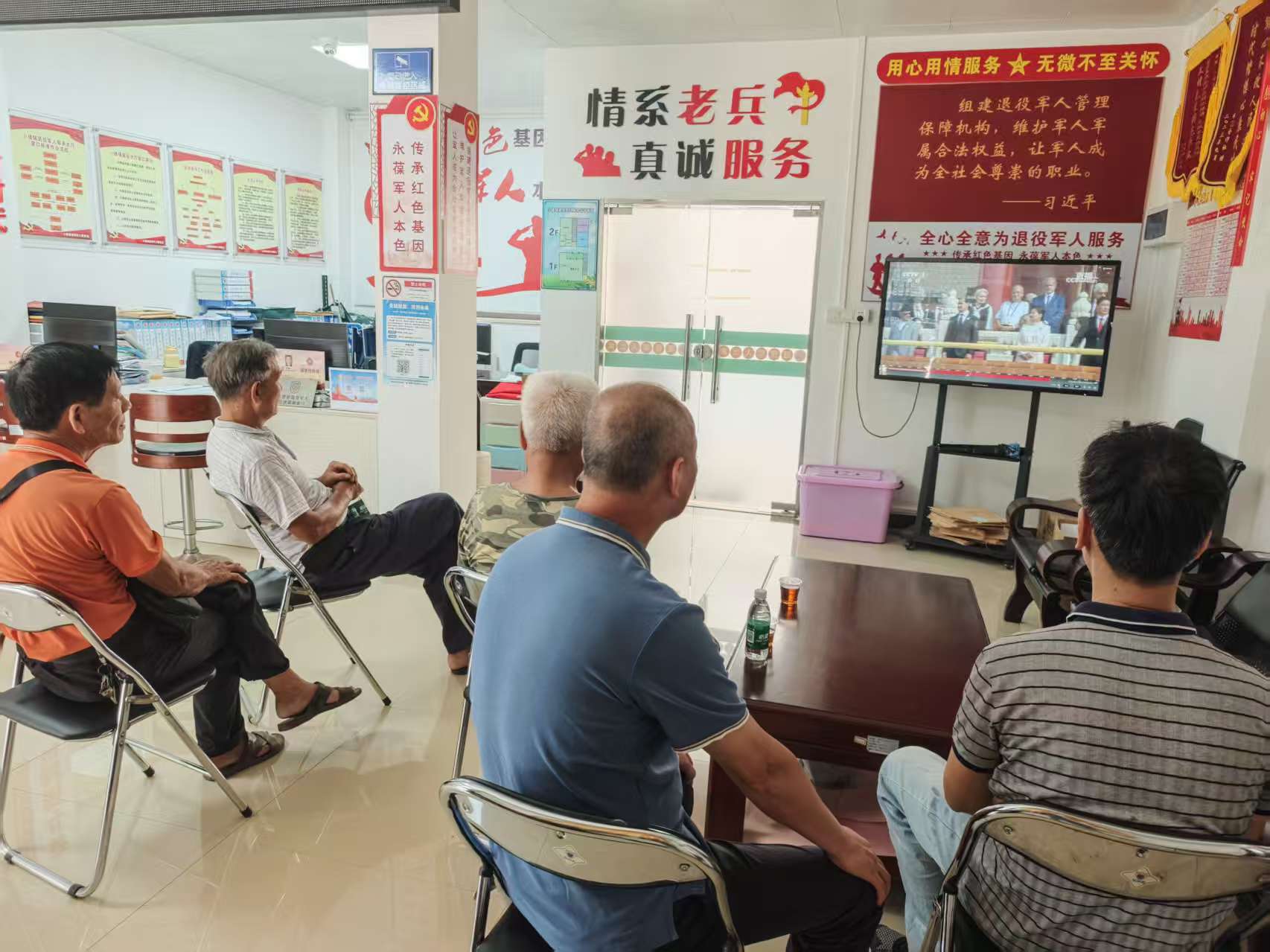 微信图片_20250903123453_49_66.jpg