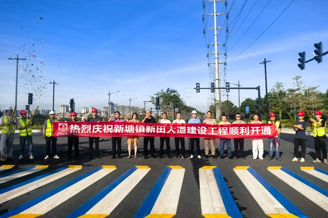 微信图片_20250929141702_2008_9副本.jpg