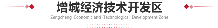 IM体育平台